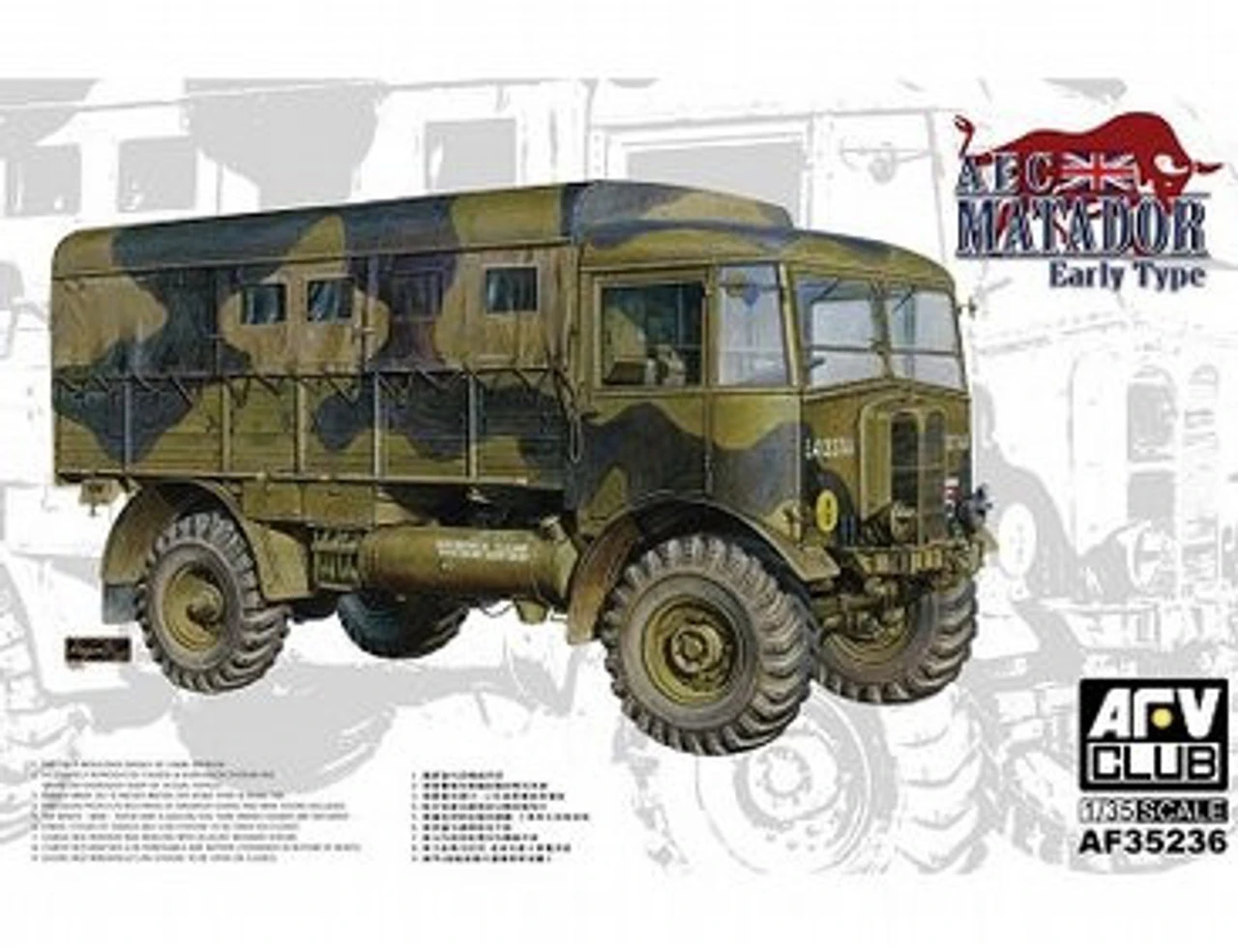 AFV Club 1/35 British AEC Matador Early BEF 1940 1 AFV Club 1/35 British AEC Matador Early BEF 1940