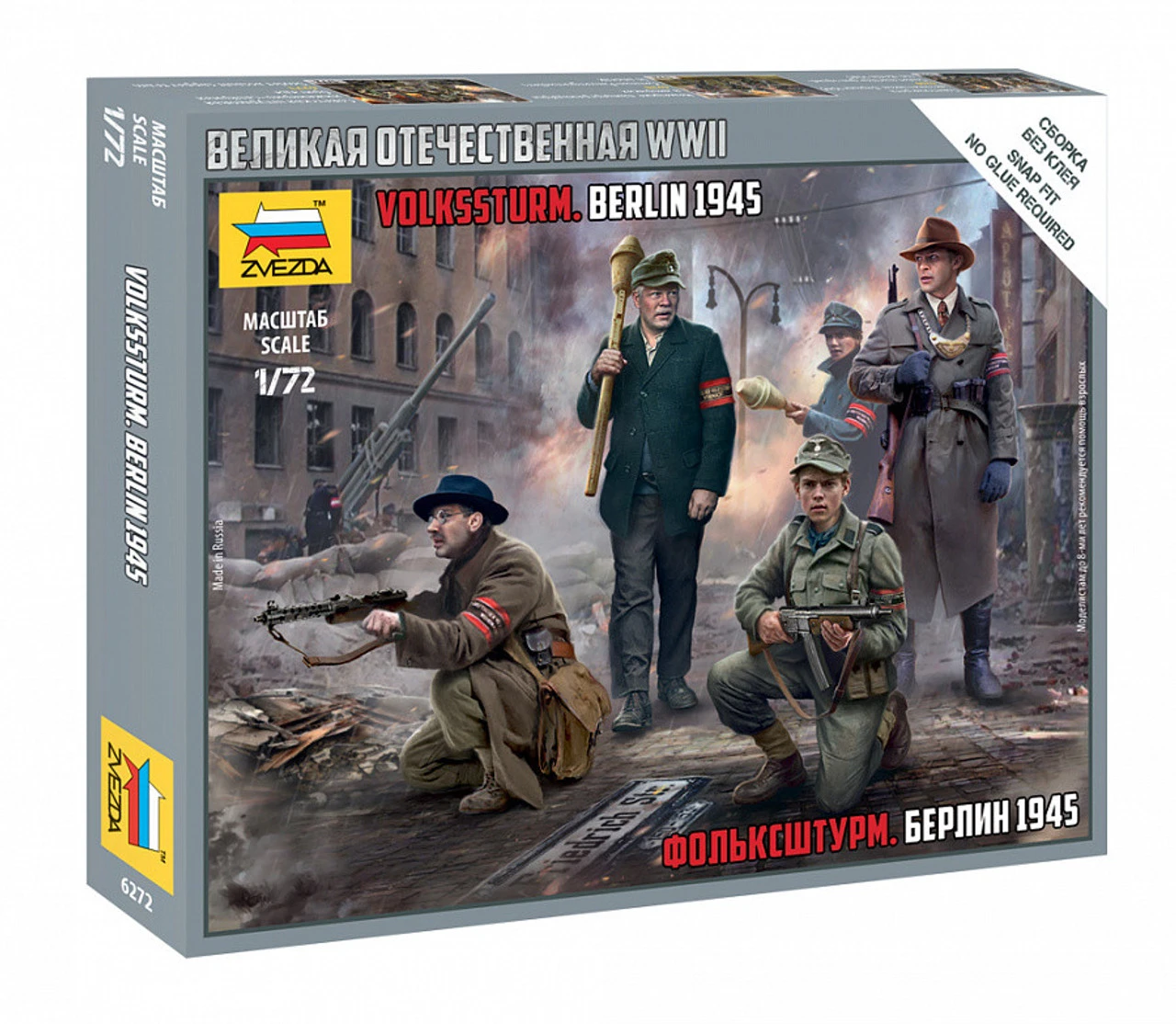 Zvezda 1/72 WWII Volkssturm - Berlin 1945 1 Zvezda 1/72 WWII Volkssturm - Berlin 1945