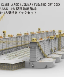 Takom 1/700 USS ABSD-1 Large Auxiliary Floating Dry Dock 9 Takom 1/700 USS ABSD-1 Large Auxiliary Floating Dry Dock -Games Workshop shop 324144 44835.1676903908