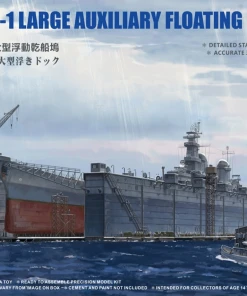Takom 1/700 USS ABSD-1 Large Auxiliary Floating Dry Dock