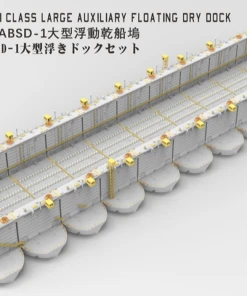Takom 1/700 USS ABSD-1 Large Auxiliary Floating Dry Dock 10 Takom 1/700 USS ABSD-1 Large Auxiliary Floating Dry Dock -Games Workshop shop 324146 25159.1676903912