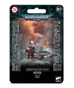 Games Workshop Genestealer Cults Nexos -Games Workshop shop 326807 39139.1676903761